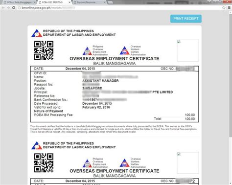 oec philippines online